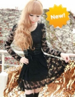 Goddess shall all lace ribbon waist girdle dress