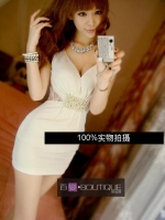 White Seccy Dress ^^