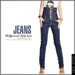 New Jean Style