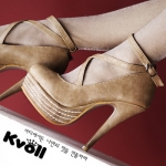 KVoll D4758