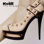 KVoll D5275