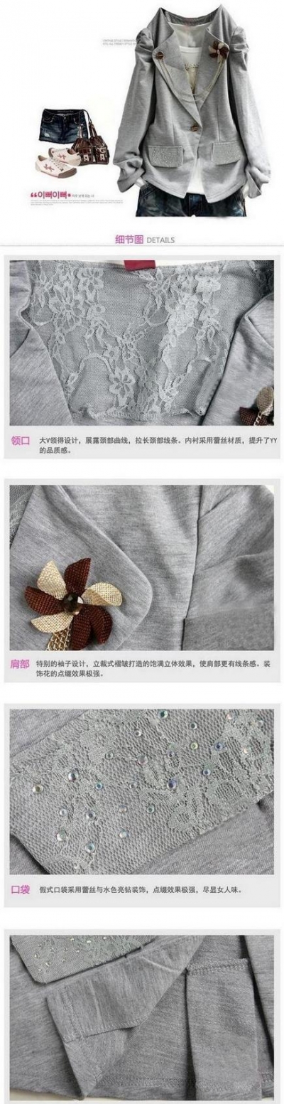 Cotton Jacket (With Corsage)
