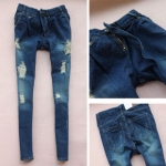 Large new autumn and winter 2011 Korean collapse loose jeans hole jeans pant