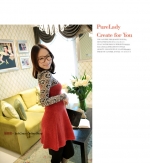 stitching lace knit skirt umbrella OPS tricolor