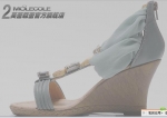 2011 MCL genuine fashion shoes sandals wedge sandals Czech