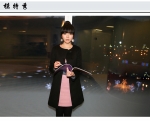 Wool coat